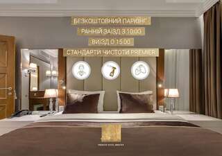 Отель Premier Hotel Dnister Львов Улучшенный люкс-2